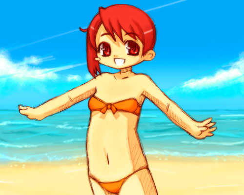 海