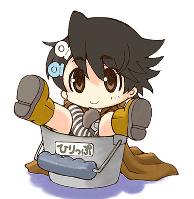 バケツフィリップ